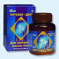 Хитозан-диет капсулы 300 мг, 90 шт - Атамановка